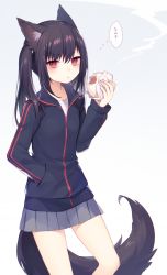 Rule 34 | 1girl, :t, animal ears, baozi, blush, commentary request, eating, food, fox ears, hand in pocket, jacket, long hair, looking at viewer, muryotaro, original, pleated skirt, red eyes, school uniform, simple background, skirt, solo, tail, track jacket, twintails