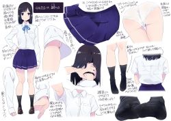 Rule 34 | 1girl, ass, black hair, blue legwear, blue skirt, breast pocket, brown eyes, character sheet, dress shirt, feet, how to, kuro (toi et moi), lace, lace-trimmed panties, lace trim, loafers, long sleeves, multiple views, no shoes, original, panties, pleated skirt, pocket, revision, school uniform, shirt, shoes, skirt, socks, toes, translation request, underwear, white panties, white shirt