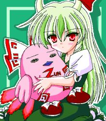 Rule 34 | 1girl, blush, bow, broccoli (company), crossover, dress, ex-keine, eyebrows, female focus, galaxy angel, green hair, hair between eyes, horn ornament, horn ribbon, horns, kamishirasawa keine, long hair, looking at viewer, lowres, normad, oekaki, outline, parody, puffy short sleeves, puffy sleeves, red eyes, ribbon, short sleeves, solo, touhou, yamu (reverse noise)