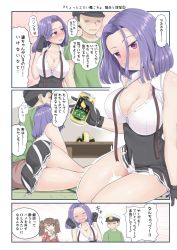 Rule 34 | 1boy, 2girls, 3koma, admiral (kancolle), beer can, black dress, black gloves, blush, breasts, can, cleavage, comic, commentary request, dress, drink can, drunk, gloves, hair between eyes, highres, kantai collection, large breasts, medium hair, mimofu (fullhighkick), multiple girls, open clothes, purple eyes, purple hair, remodel (kantai collection), ryuujou (kancolle), short hair, smile, table, tatami, tatsuta (kancolle), translation request
