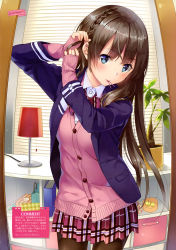 Rule 34 | 1girl, absurdres, bag, blue eyes, blush, book, bow, bowtie, braid, braiding hair, breasts, brown hair, brown pantyhose, collared shirt, cowboy shot, diagonal-striped bow, diagonal-striped bowtie, diagonal-striped clothes, diagonal-striped neckwear, english text, flower pot, hair ornament, hairclip, hairdressing, highres, indoors, jacket, long hair, looking at mirror, looking at viewer, magazine scan, medium breasts, mirror, mouth hold, original, pantyhose, pink lips, pink skirt, pink vest, plaid, plaid skirt, pleated skirt, print jacket, purple jacket, scan, school uniform, shirt, skirt, solo, standing, striped bow, striped bowtie, striped clothes, striped neckwear, sweater vest, translation request, twitter username, unasaka ryou, vest, white shirt