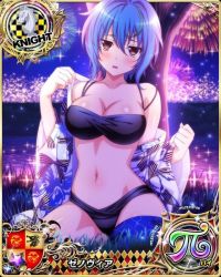 Rule 34 | 1girl, bikini, bikini under clothes, blue hair, blush, breasts, brown eyes, card (medium), character name, chess piece, cleavage, fireworks, green hair, high school dxd, high school dxd hero, high school dxd pi, japanese clothes, kimono, knight (chess), large breasts, looking at viewer, multicolored hair, navel, official art, open mouth, short hair, sitting, solo, source request, streaked hair, swimsuit, trading card, two-tone hair, undressing, xenovia quarta, yukata
