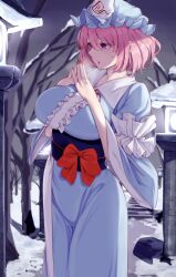 Rule 34 | 1girl, bare tree, blue hat, blue kimono, breasts, hat, highres, japanese clothes, kimono, large breasts, looking at viewer, mirufui, mob cap, outdoors, own hands together, pink eyes, pink hair, saigyouji yuyuko, sash, short hair, solo, touhou, tree, triangular headpiece