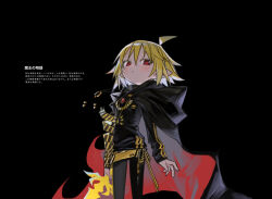 Rule 34 | 1girl, ahoge, black background, black cape, black pants, black shirt, blonde hair, blush, cape, caution tape, chrogire/girection, commentary request, cowboy shot, english text, flipped hair, head back, highres, holding, holding sword, holding weapon, jewelry, kokaki mumose, layered shirt, long sleeves, looking at viewer, natsuka (chrogire), pants, parted lips, pendant, pointy ears, red cape, red eyes, red pupils, shirt, short hair, solo, sword, translation request, two-tone cape, weapon, yellow shirt