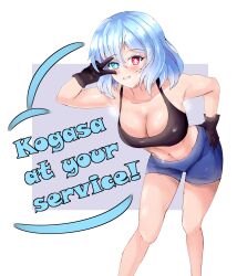 Rule 34 | 1girl, absurdres, armpits, blue eyes, blue hair, breasts, cleavage, english text, ginari, groin, heterochromia, highres, large breasts, legs, navel, open mouth, red eyes, solo, steam, steaming body, sweat, tatara kogasa, thighs, touhou