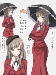 Rule 34 | 10s, 1boy, 1girl, bad id, bad pixiv id, blouse, blush, breasts, brown eyes, brown hair, brown hat, collared shirt, dress, girls und panzer, hand to own mouth, hat, holding, holding umbrella, hypnosis, large breasts, looking at viewer, mind control, multiple views, shimada chiyo, shirt, simple background, smile, taketake-works, translation request, umbrella, white background, white shirt