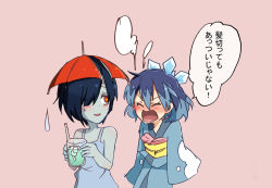 Rule 34 | 2girls, ameonna (youkai watch), angry, blue hair, blush, cowboy shot, drinking straw, closed eyes, fubukihime, glass, ice cube, japanese clothes, japanese text, kimono, looking at another, looking back, multiple girls, obi, red eyes, short hair, shouting, simple background, speech bubble, sweatdrop, tank top, translation request, traditional youkai, youkai watch
