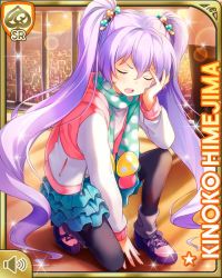 Rule 34 | 1girl, :o, blue skirt, card (medium), character name, day, closed eyes, food-themed hair ornament, frilled skirt, frills, girlfriend (kari), hair ornament, himejima kinoko, kneeling, long hair, long sleeves, mushroom, official art, open mouth, outdoors, purple hair, qp:flapper, scarf, shirt, skirt, solo, tagme, twintails, v-shaped eyebrows, very long hair, white shirt, yellow eyes
