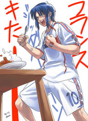 Rule 34 | 00s, 1girl, 2006 fifa world cup, azusa (hws), ciel (tsukihime), curry, food, france, solo, tsukihime, world cup
