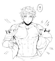Rule 34 | 10s, 1boy, adjusting clothes, carrying, carrying under arm, collarbone, emphasis lines, granblue fantasy, greyscale, groin, looking down, male focus, monochrome, muscular, navel, nipples, open clothes, open shirt, pectorals, protected link, rollermet, shirt, simple background, solo, undressing, vane (granblue fantasy)