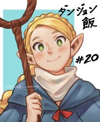Rule 34 | 1girl, ambrosia (dungeon meshi), blonde hair, blue background, blue capelet, blush, braid, braided ponytail, bright pupils, capelet, closed mouth, dungeon meshi, elf, episode number, french braid, green eyes, highres, holding, holding staff, looking at viewer, marcille donato, mixemirai, official art, pointy ears, scarf, smile, solo, staff, twitter username, upper body, white background, white pupils, white scarf