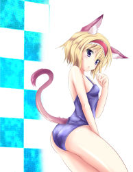 Rule 34 | 1girl, alice margatroid, animal ears, ass, blonde hair, cat ears, cat girl, cat tail, female focus, highres, one-piece swimsuit, solo, suzaku (oekaki no sekai), swimsuit, tail, touhou, white background