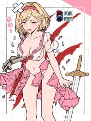 Rule 34 | 1girl, blonde hair, blush, breasts, cleavage, collarbone, djeeta (granblue fantasy), dress, fighter (granblue fantasy), gauntlets, granblue fantasy, grid background, hairband, highres, large breasts, ll 0109, looking at viewer, navel, open mouth, outside border, pink dress, pink hairband, short hair, solo, sword, thighs, torn clothes, torn dress, weapon, yellow eyes