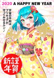 Rule 34 | 1girl, 2020, :d, blue eyes, blue hair, blush, collarbone, cowboy shot, fang, floating hair, floral print, flower, hagoromo lala, hair flower, hair ornament, hair ribbon, happy new year, highres, japanese clothes, kaatsu katsurou, kimono, long sleeves, multicolored hair, new year, obi, open mouth, pink flower, precure, print kimono, red ribbon, ribbon, sash, short hair, smile, solo, standing, star-shaped pupils, star (symbol), star twinkle precure, streaked hair, symbol-shaped pupils, wide sleeves, yellow kimono, yukata