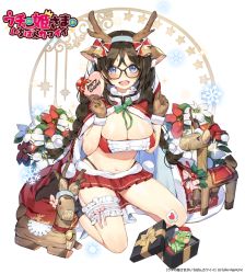 Rule 34 | 1girl, antlers, bell, blue eyes, blush, box, braid, breasts, brown hair, cape, center frills, christmas, cleavage, copyright name, flower, frills, frog, full body, garter straps, gift, gift box, glasses, gloves, green ribbon, hair bell, hair ornament, hairband, heart, horns, huge breasts, kino books, kneeling, long hair, looking at viewer, merry christmas, midriff, miniskirt, navel, open mouth, panty straps, pleated skirt, poinsettia, red cape, red skirt, reindeer antlers, ribbon, santa costume, skirt, smile, spoken heart, strapless, thigh strap, toy, tube top, twin braids, twintails, uchi no hime-sama ga ichiban kawaii, whoisshe