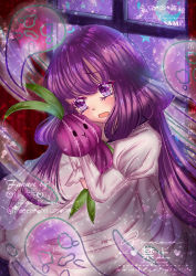 Rule 34 | artist request, blush, cookie run, crying, crying with eyes open, deviantart, dress, highres, long hair, onion cookie, purple eyes, purple hair, stuffed toy, tears