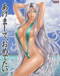 Rule 34 | 00s, 1girl, 2007, :d, aa megami-sama, aqua eyes, aqua one-piece swimsuit, armpits, arms behind head, arms up, beach, breasts, cleavage, cloud, covered erect nipples, cowboy shot, dark-skinned female, dark skin, dated, day, facial mark, forehead mark, groin, large breasts, lipstick, long hair, looking at viewer, makeup, naughty face, navel, new year, ocean, one-piece swimsuit, open mouth, outdoors, outline, photo background, sideboob, sky, slingshot swimsuit, smile, solo, swimsuit, toten (der fuhrer), translated, urd (aa megami-sama), very long hair, white hair