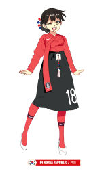 Rule 34 | 1girl, 2018 fifa world cup, :d, black hair, black skirt, brown eyes, full body, high-waist skirt, nike (company), one eye closed, open mouth, pantyhose, pink pantyhose, simple background, skirt, smile, soccer, solo, south korea, south korean flag, white background, white footwear, world cup, yu yanshu