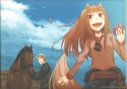 Rule 34 | 00s, 1boy, 1girl, animal ears, apple, ayakura juu, cart, cloud, craft lawrence, day, food, fruit, highres, holo, horse, jacket, pouch, sky, spice and wolf, tail, wolf tail