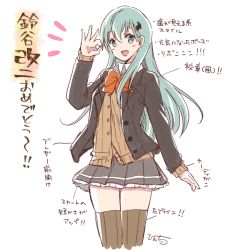 Rule 34 | 10s, 1girl, aqua eyes, aqua hair, ascot, blazer, blush, brown thighhighs, cardigan, commentary, cowboy shot, hair ornament, hairclip, hand up, hiroichi, jacket, kantai collection, long hair, looking at viewer, ok sign, open mouth, pleated skirt, remodel (kantai collection), school uniform, skirt, smile, solo, standing, suzuya (kancolle), thighhighs, translated, twitter username, white background, zettai ryouiki