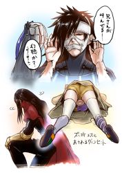 Rule 34 | 1girl, 2boys, black hair, boots, cloak, commentary request, dirge of cerberus final fantasy vii, final fantasy, final fantasy vii, gauntlets, hidden face, highres, igusaharu, long hair, mask, multiple boys, nero the sable, shorts, thighhighs, translation request, vincent valentine, wings, yuffie kisaragi