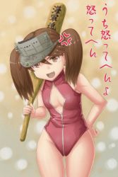 Rule 34 | 10s, 1girl, anger vein, baseball bat, brown eyes, brown hair, front zipper swimsuit, hand on own hip, highres, kantai collection, long hair, meme attire, one-piece swimsuit, ryuujou (kancolle), standing, sunago, swimsuit, translated, twintails, visor cap