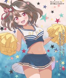 Rule 34 | 1girl, ahoge, animal ears, bare shoulders, blue background, blue skirt, blush, bob cut, brown hair, cheerleader, commentary request, cowboy shot, crop top, gradient background, hair between eyes, hands up, highres, holding, holding pom poms, horse ears, horse girl, kitasan black (umamusume), looking at viewer, midriff, multicolored hair, navel, open mouth, pleated skirt, pom pom (cheerleading), pom poms, red eyes, shirt, skirt, sleeveless, sleeveless shirt, smile, solo, star (symbol), starry background, streaked hair, translation request, two side up, umamusume, usuba kagerou (shougyouchu), white background, white hair