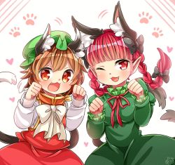 Rule 34 | 2girls, :3, animal ears, bow, braid, brown hair, cat day, cat ears, cat tail, chen, dress, extra ears, fang, green dress, heart, ibaraki natou, juliet sleeves, kaenbyou rin, long hair, long sleeves, looking at viewer, multiple girls, multiple tails, nekomata, one eye closed, open mouth, paw pose, puffy sleeves, red dress, red eyes, red hair, shirt, smile, tail, touhou, twin braids, two tails, very long hair