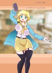 Rule 34 | 1girl, against fourth wall, arm up, backwards text, belt, black thighhighs, blonde hair, breasts, ellen baker, eraser, fourth wall, garter straps, green eyes, highres, irony, jacket, large breasts, leiguan, long hair, marker, mirrored text, new horizon, open mouth, pencil skirt, ponytail, ryou eno, shirt, skirt, smile, solo, thighhighs, zettai ryouiki