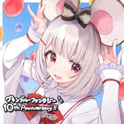 Rule 34 | 1girl, animal ears, anniversary, balloon, blurry, blurry background, blush, bow, bowtie, collared shirt, fake animal ears, granblue fantasy, grey hair, hairband, hands up, long sleeves, looking at viewer, mouse ears, open mouth, red eyes, shigure ui, shirt, short hair, signature, sleeves past wrists, smile, solo, upper body, vikala (granblue fantasy), white shirt