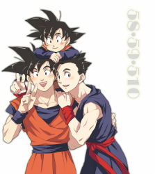 Rule 34 | 3boys, :d, arm rest, black eyes, black hair, blush, brothers, child, commentary, crossed arms, dougi, dragon ball, dragonball z, father and son, fingernails, happy, long sleeves, looking at viewer, male focus, multiple boys, number pun, open mouth, pinki (shounenkakuseiya), short hair, siblings, simple background, sleeveless, smile, son gohan, son goku, son goten, spiked hair, upper body, v, white background, wristband