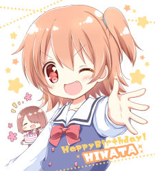 Rule 34 | 2girls, :d, ;d, birthday cake, blue dress, blush, bow, brown hair, brown jacket, cake, character name, closed eyes, commentary request, dress, fang, food, hair between eyes, hair over one eye, happy birthday, hoshino hinata, hoshino miyako (wataten), jacket, multiple girls, nanase miori, one eye closed, one side up, open clothes, open jacket, open mouth, outstretched arm, pinafore dress, red bow, red eyes, sailor collar, sailor dress, school uniform, shirt, siblings, simple background, sisters, sleeveless dress, smile, sparkle, star (symbol), track jacket, upper body, v-shaped eyebrows, watashi ni tenshi ga maiorita!, white background, white sailor collar, white shirt