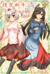 Rule 34 | 2018, 2girls, akisa kino, animal ears, black hair, black skirt, black thighhighs, brown eyes, commentary request, detached sleeves, dress, grey hair, hat, imaizumi kagerou, inubashiri momiji, long hair, looking at viewer, multicolored clothes, multicolored dress, multiple girls, nengajou, new year, red eyes, red headwear, red skirt, ribbon-trimmed shirt, ribbon-trimmed sleeves, ribbon trim, shirt, short hair, skirt, thighhighs, tokin hat, touhou, two-tone skirt, white shirt, wolf ears, wolf girl
