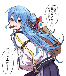 Rule 34 | 1girl, absurdres, bag, blue hair, chocolate, delinquent, hair bun, hair ribbon, hand in pocket, highres, holding, holding bag, hololive, hoshimachi suisei, hoshimachi suisei (school uniform), jacket, konboi-eg, long hair, looking at viewer, mouth hold, ribbon, side bun, single hair bun, single side bun, smile, solo, translation request, virtual youtuber, white jacket