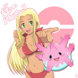 Rule 34 | 1girl, 1other, artist request, bikini, blonde hair, breasts, corsola, creatures (company), dark skin, game freak, gen 2 pokemon, green eyes, index finger raised, long hair, looking at viewer, midriff, navel, nintendo, open mouth, poke ball symbol, pokemon, pokemon xy, red bikini, shiny skin, smile, swimmer (pokemon), swimsuit, thick thighs, thighs, translation request, very long hair, wide hips