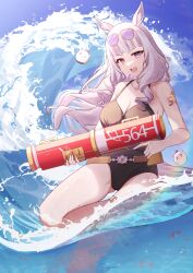 Rule 34 | 1girl, absurdres, animal ears, bare shoulders, black one-piece swimsuit, breasts, cleavage, commentary request, elanore, eyewear on head, gluteal fold, gold ship (run revolt launcher) (umamusume), gold ship (umamusume), grey hair, highres, holding, holding water gun, horse ears, horse girl, horse tail, large breasts, long hair, looking at viewer, ocean, official alternate costume, one-piece swimsuit, open mouth, partial commentary, partially submerged, purple eyes, smile, swimsuit, tail, trigger discipline, umamusume, water, water gun, wet