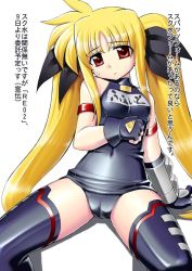 Rule 34 | 00s, armor, cameltoe, fate testarossa, long hair, lyrical nanoha, mahou shoujo lyrical nanoha, name tag, one-piece swimsuit, school swimsuit, shiny clothes, solo, swimsuit, thighhighs, very long hair