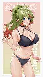 Rule 34 | 1girl, :d, absurdres, bikini, black bikini, blue eyes, border, breasts, brown background, brown hair, cleavage, elf, green background, green hair, highres, illian-san, large breasts, long hair, looking at viewer, multicolored hair, navel, open mouth, original, pointy ears, ponytail, smile, solo, stomach, swimsuit, two-tone background, two-tone hair, white border