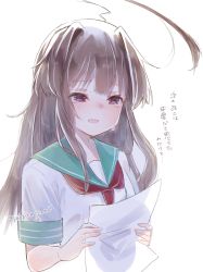 Rule 34 | 1girl, ahoge, brown eyes, brown hair, crying, crying with eyes open, green sailor collar, highres, huge ahoge, kantai collection, kuma (kancolle), long hair, open mouth, paper, rabbitmegumi, sailor collar, school uniform, serafuku, short sleeves, solo, tears, translation request, twitter username