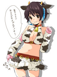 Rule 34 | 10s, 1girl, animal ears, animal print, bad id, bad pixiv id, bell, neck bell, breasts, brown eyes, brown hair, cleavage, collar, cow ears, cow horns, cow print, cowbell, detached sleeves, female focus, gloves, headset, horns, idolmaster, idolmaster cinderella girls, karasuma yayoi, large breasts, midriff, navel, oikawa shizuku, short hair, skirt, smile, solo, speech bubble, standing, text focus, translated
