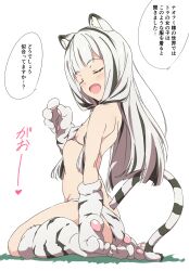 Rule 34 | 1girl, animal ear fluff, animal ears, animal hands, ass, atla fayon, bikini, black hair, breasts, commentary request, gloves, grey bikini, highres, long hair, multicolored hair, open mouth, paw gloves, simple background, sitting, small breasts, solo, speech bubble, striped tail, swimsuit, tail, tate no yuusha no nariagari, translation request, two-tone hair, umanosuke, wariza, white background