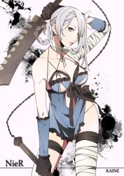 Rule 34 | 1girl, bad id, bad pixiv id, bandages, belt, bow, braid, breasts, chain, dual wielding, elbow gloves, flower, frills, gloves, hair ornament, holding, kaine (nier), lingerie, medium breasts, negligee, nier, nier (series), panties, ribbon, short hair, solo, sword, thigh strap, thighhighs, underwear, weapon, white hair, white panties, yellow eyes, yuzumame