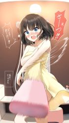 Rule 34 | 1girl, angry, bare arms, bare shoulders, bathroom, black hair, blue eyes, blush, collarbone, commentary, highres, indoors, looking at viewer, motion blur, naked towel, nose blush, original, pentagon (railgun ky1206), pov, short hair, soap, solo, throwing, towel, translation request, v-shaped eyebrows, yellow towel