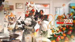 Rule 34 | 1girl, 2boys, aak (arknights), arknights, artist request, closed eyes, cooking, food, fruit, furry, furry female, furry with furry, highres, horns, hung (arknights), kitchen, looking at food, mandarin orange, multiple boys, mythological creature, official art, round eyewear, single horn, smelling, tiger girl, waai fu (arknights), wok