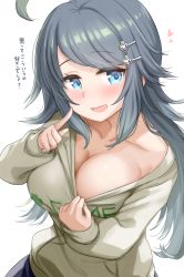 Rule 34 | 1girl, ahoge, blue eyes, blue hair, blush, breasts, cleavage, clothes writing, collarbone, commentary request, hair ornament, hairclip, highres, inohara koboshi, kibihimi, large breasts, long hair, looking at viewer, ongeki, open mouth, simple background, smile, solo, swept bangs, translation request, white background