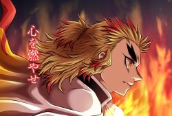 Rule 34 | 1boy, blonde hair, cape, closed mouth, fire, forked eyebrows, from side, highres, jyson, kimetsu no yaiba, long hair, male focus, multicolored hair, orange hair, profile, rengoku kyoujurou, short ponytail, solo, thick eyebrows, translation request, upper body, white cape, yellow eyes
