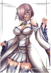 Rule 34 | 1girl, absurdres, breasts, character name, cleavage, clothing cutout, copyright name, cosplay, detached collar, dress, emilia (re:zero), emilia (re:zero) (cosplay), fate/grand order, fate (series), fingernails, frills, glasses, hair ornament, hair over one eye, hairband, highres, mash kyrielight, medium breasts, nail polish, open mouth, overskirt, pink hair, pleated skirt, purple eyes, re:zero kara hajimeru isekai seikatsu, scan, shoulder cutout, simple background, skirt, smile, solo, takahashi rie, takecha, teeth, thighhighs, upper teeth only, voice actor connection, white background, wide sleeves, zettai ryouiki