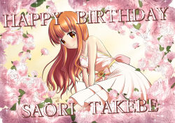 Rule 34 | 1girl, artist name, back bow, bare shoulders, birthday, blunt bangs, bow, casual, character name, closed mouth, commentary request, dated, dress, english text, flower, girls und panzer, hairanworkshop, happy birthday, highres, kneeling, leaning forward, long hair, looking at viewer, orange eyes, orange hair, pink bow, pink flower, pink rose, rose, signature, smile, solo, sparkle, strapless, strapless dress, takebe saori, v arms, white dress