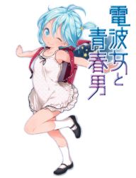 Rule 34 | 10s, 1girl, ;), alternate hair length, alternate hairstyle, backpack, bag, blue eyes, blue hair, buriki, child, copyright name, denpa onna to seishun otoko, highres, mary janes, matching hair/eyes, non-web source, official art, one eye closed, outstretched arms, randoseru, shoes, short hair, smile, solo, star (symbol), touwa erio, wink, aged down