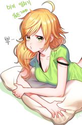 Rule 34 | 1girl, ahoge, bad id, bad pixiv id, black bra, blonde hair, bra, breasts, cleavage, green eyes, green shirt, hoshii miki, idolmaster, idolmaster (classic), korean text, long hair, looking at viewer, pillow, pursed lips, rod (rod4817), shirt, simple background, solo, strap slip, translation request, underwear, white background